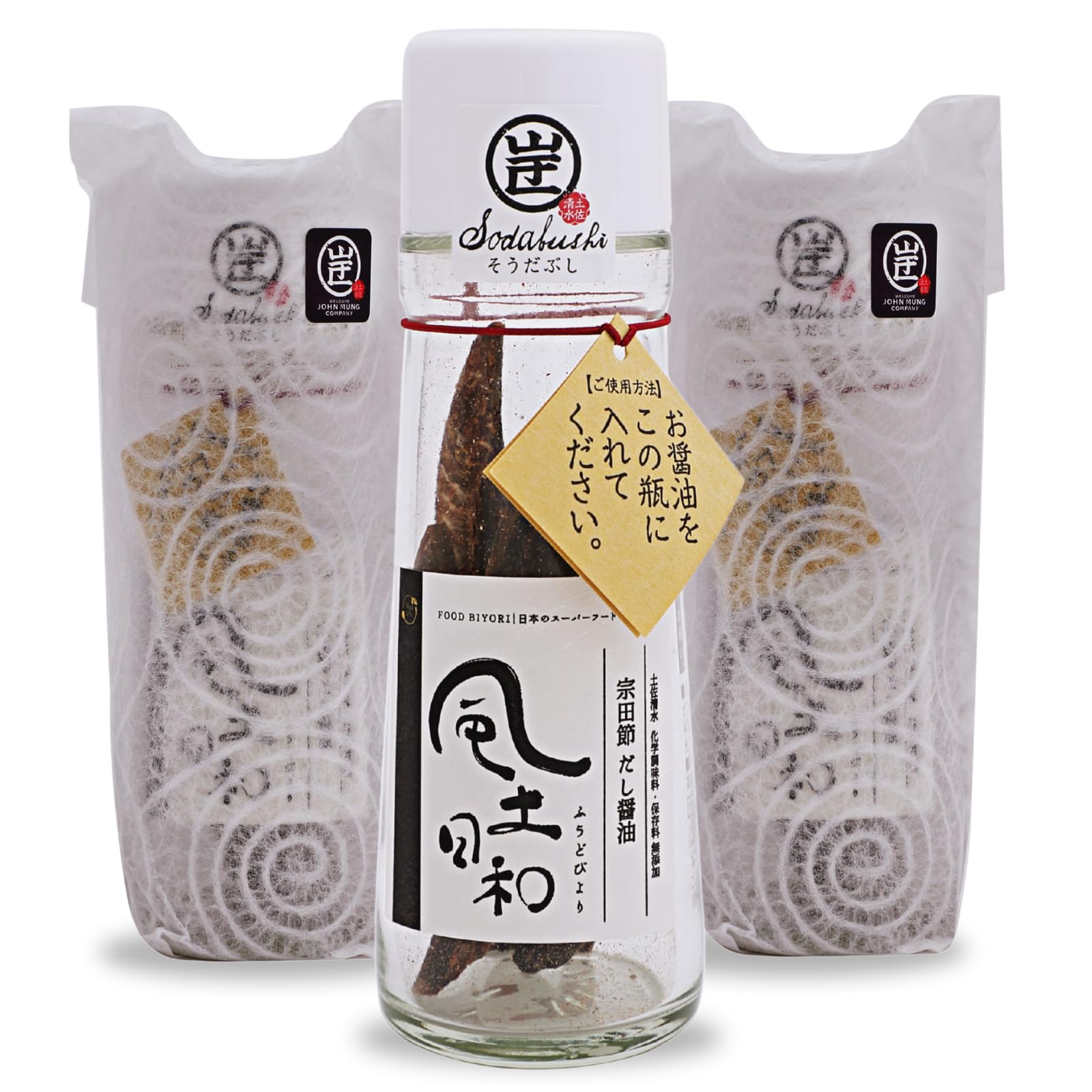 Amazon.co.jp: オーガライフ 宗田節 だし醤油 無添加 鰹節 醤油 40gx3